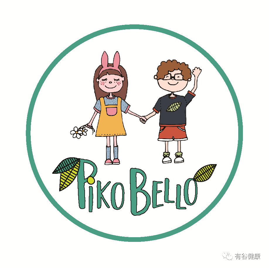 六一兒童節(jié)|有谷與您“童”樂！.png